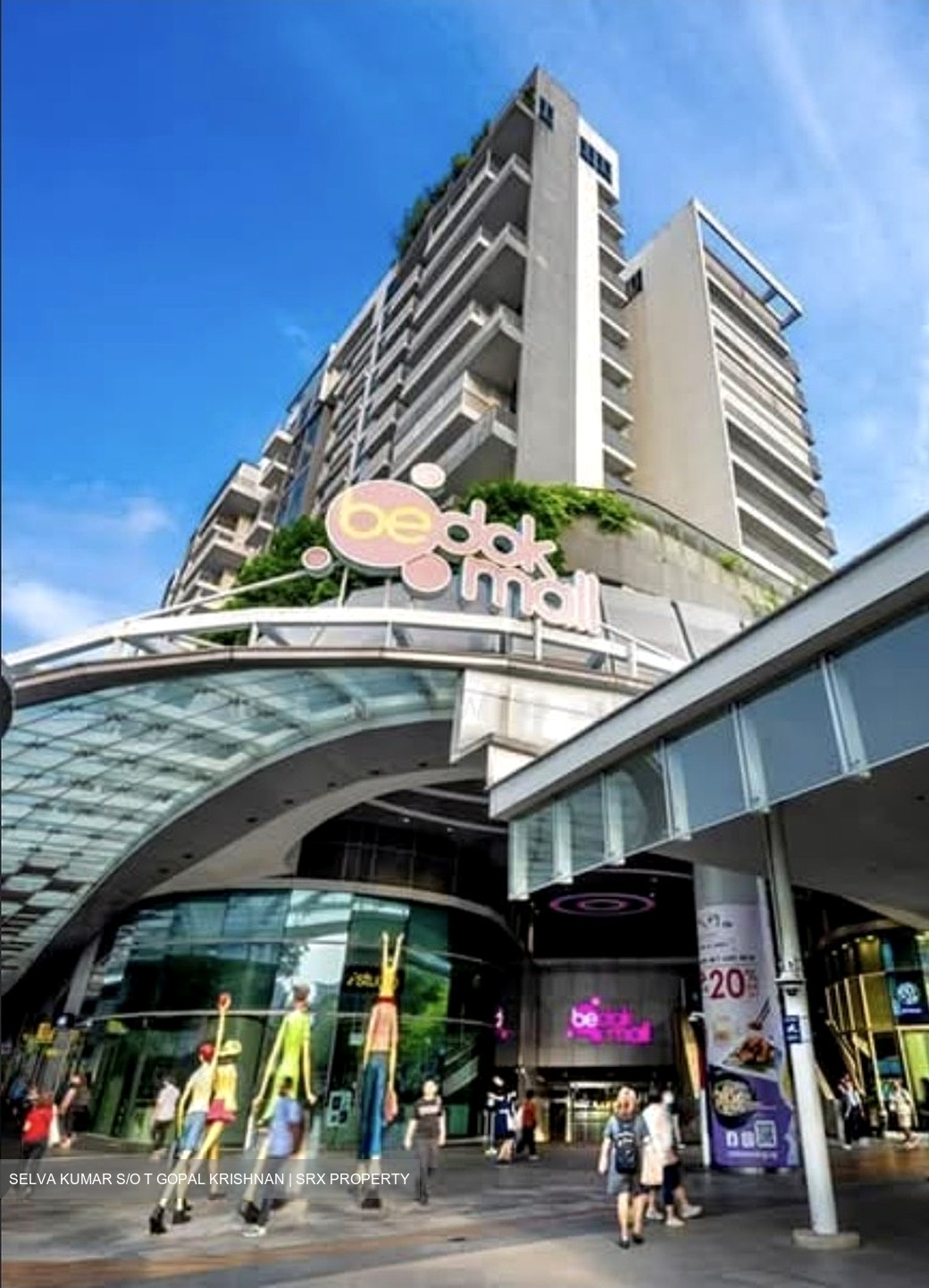 Blk 505 Kaki Bukit Ville (Bedok), HDB 5 Rooms #631963211
